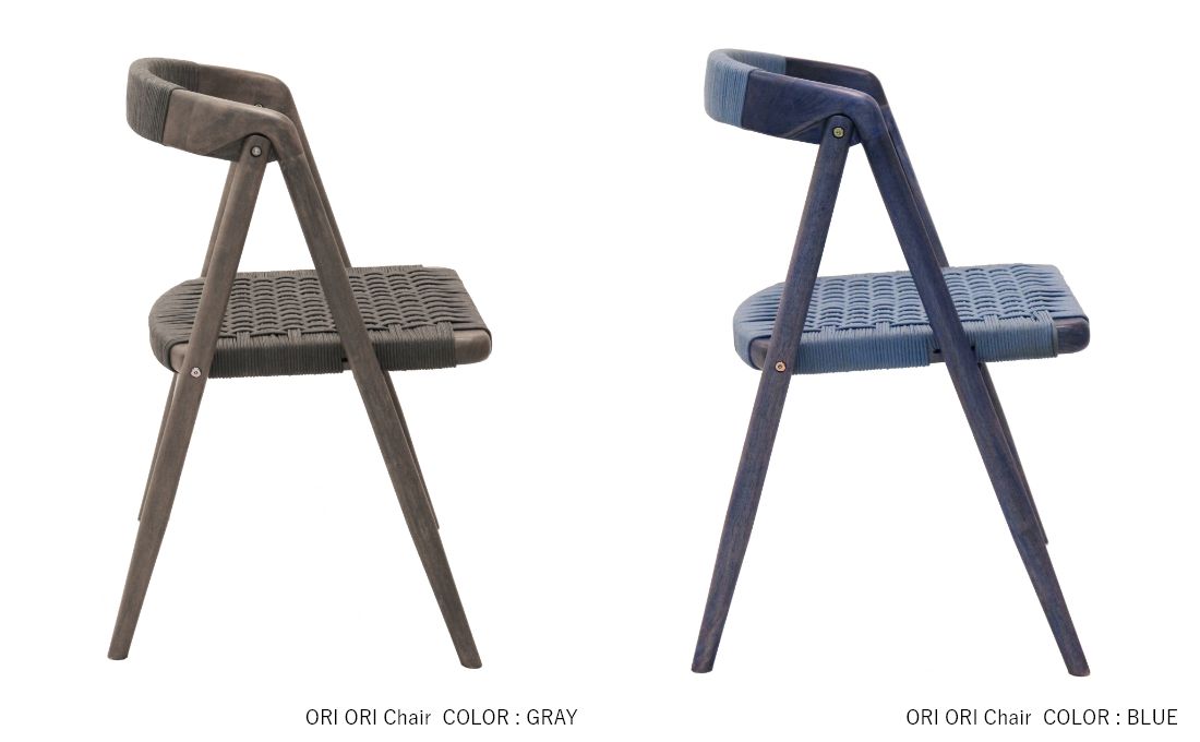 側面 gray blue - ORIORI chair