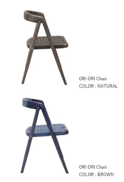 側面 gray blue - ORIORI chair