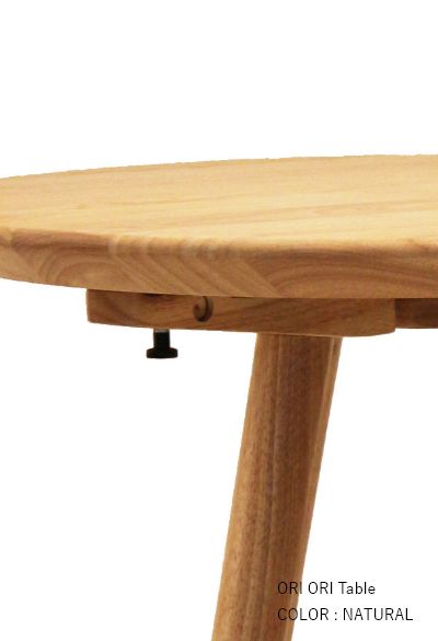 天板 - ORIORI table