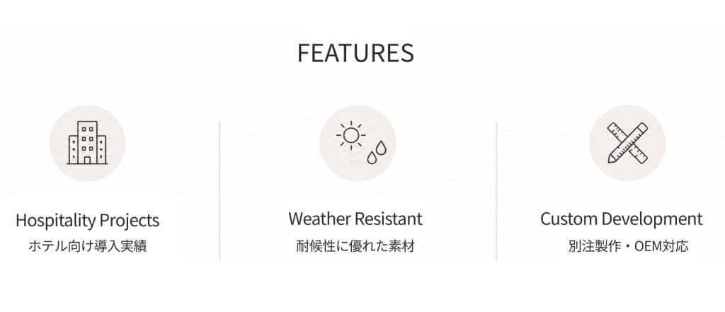 outdoor_features